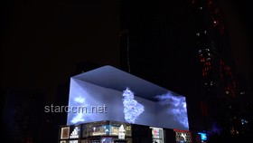 成都春熙路巨型3D蛇惊艳亮相，逼真效果引发热议