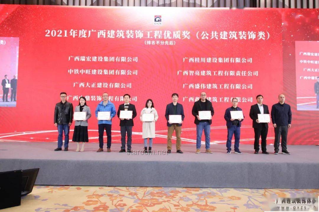 🔥倒查十年，广西启航：以史为鉴的创新追责新纪元🔍