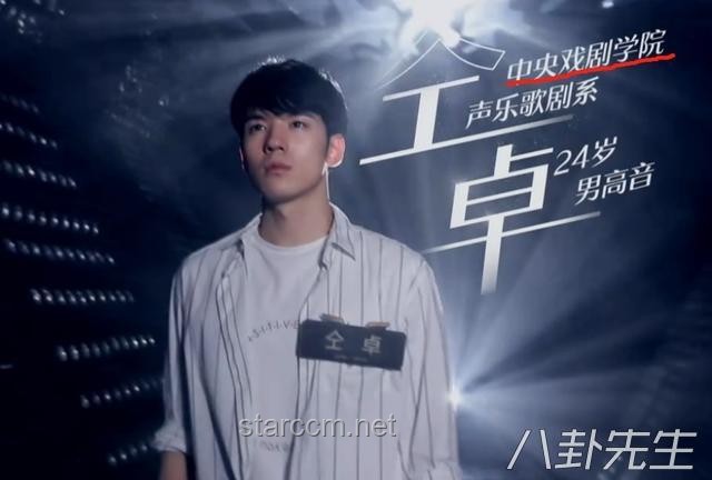 黄子弘凡：从声入人心到乐坛黑马的蜕变之路