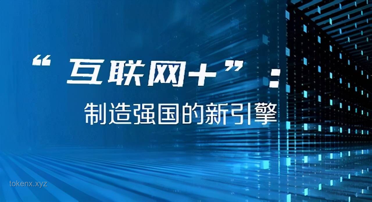 如何运用“寸劲，开天！”理念解决项目启动难题