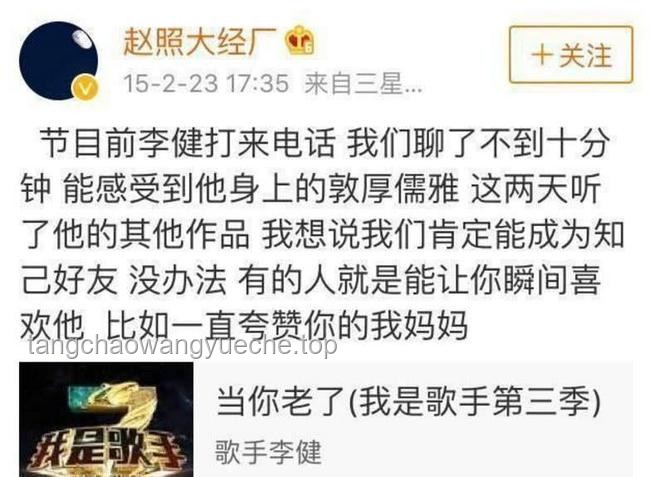 “你可能不认识我，但一定听过我做的坤曲”：音乐人影响力与作品知名度的对比分析