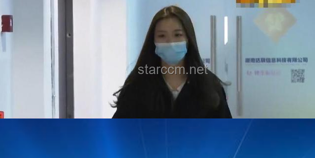 **女主播的坚守：拒绝“擦边”的艰难与荣耀**