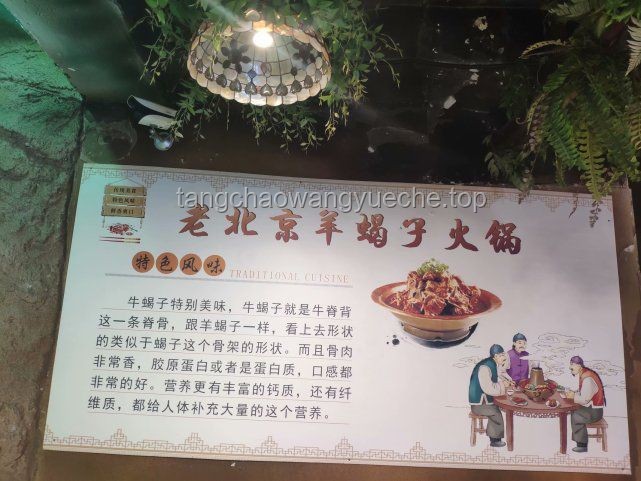 当外卖成为日常，健康如何创新守护？🍱,🚀,💡,💪