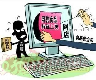 男子日均点外卖2.5次患病：透视外卖行业健康挑战与机遇