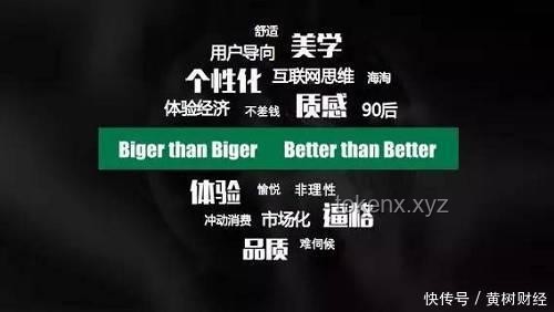 男子日均点外卖2.5次患病：外卖行业健康风险与转型机遇