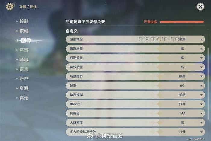 🔍揭秘3纳米玄戒O1芯片背后的研发之旅：挑战与荣耀并存
