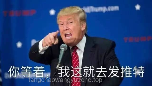 特朗普式豪言：揭秘“大杀器”批量制造的幕后故事