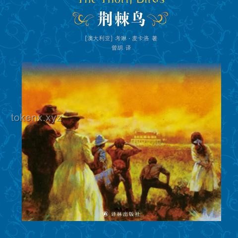《浮生一戏》与热门动画作品对比分析：创新叙事与视觉艺术的碰撞