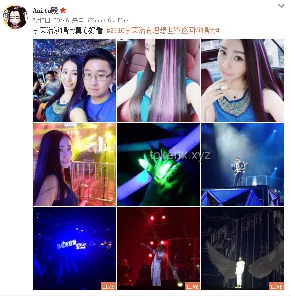 “你可能不认识我，但一定听过我的bgm”：网络红人BGM创作与传播的案例研究