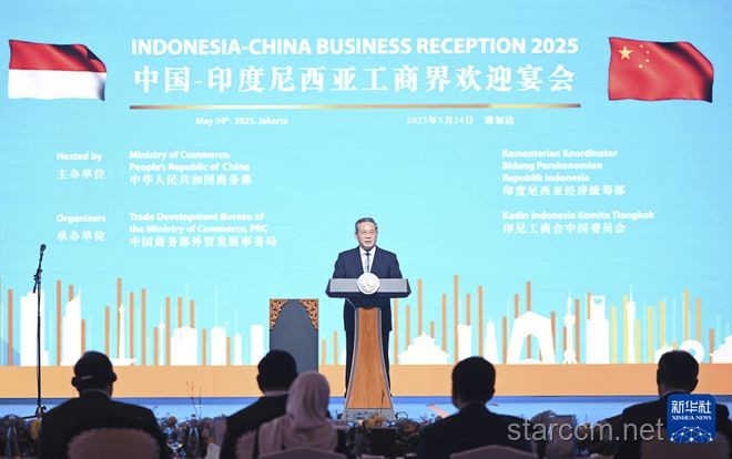 **雅迪之光：从印尼工商界晚宴看中国电动车的全球征程**