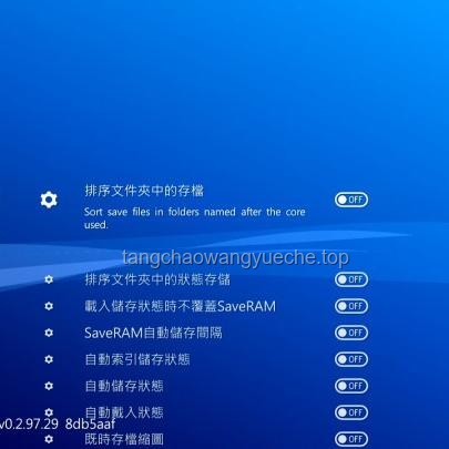 实力无需多言！《猜方块》游戏高手进阶指南