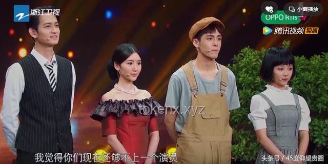 小沈阳与张百乔的友情风波：拉黑背后的多维对比分析