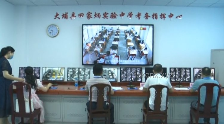 多地高考启用AI巡考：技术引领教育公平新纪元