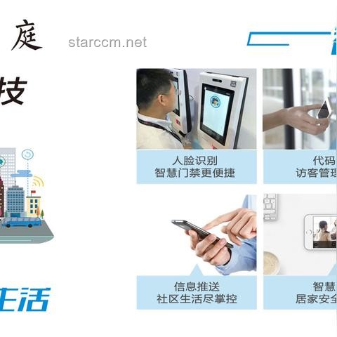 🔥朋友圈访客查看功能遐想：腾讯客服背后的创新思维探索🔍