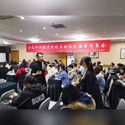 山东化工厂爆炸事件对行业安全的深刻反思