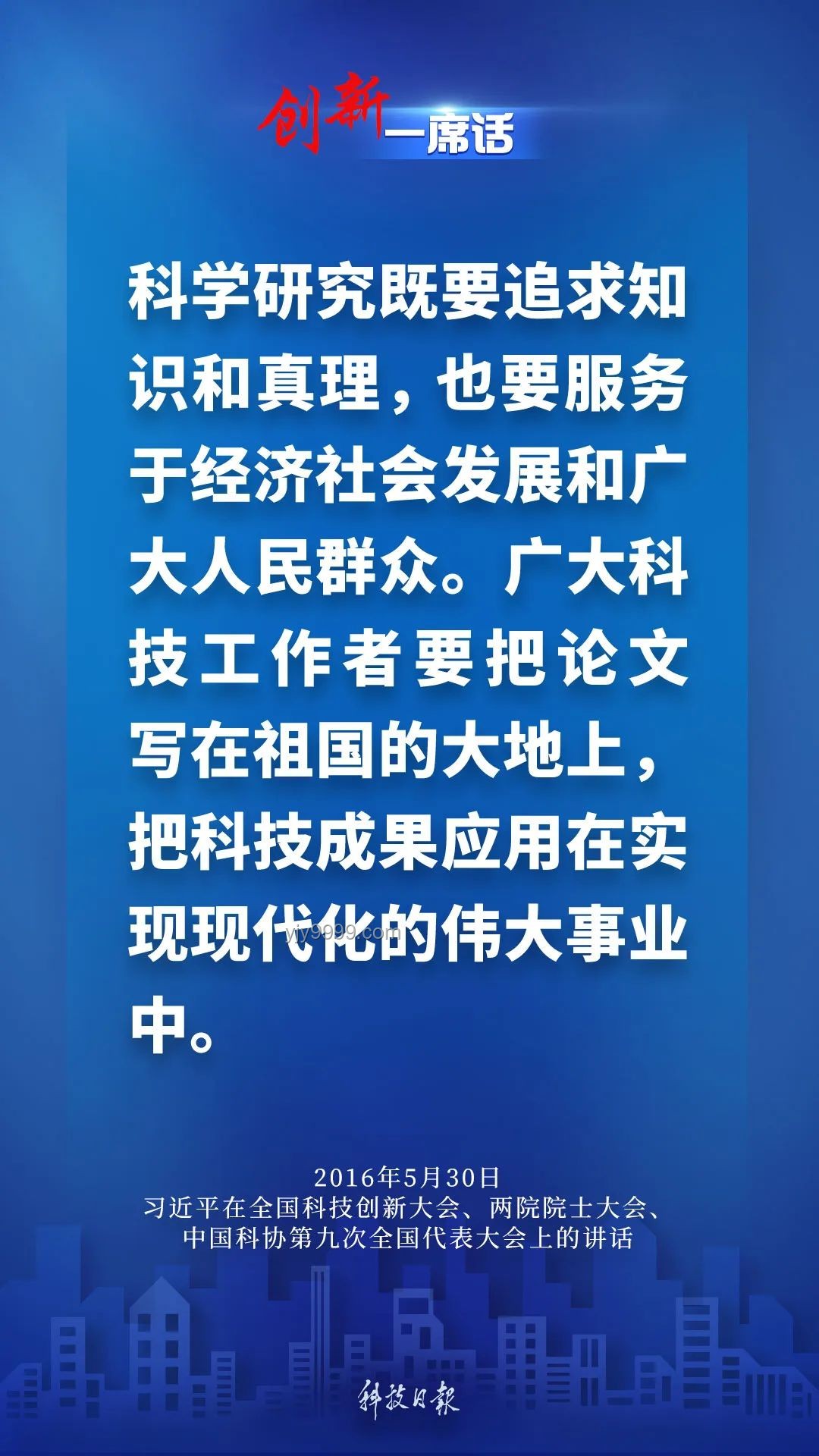 🔥中纪委新招来袭！公正为民，五种行为零容忍的创新监管思路🔍