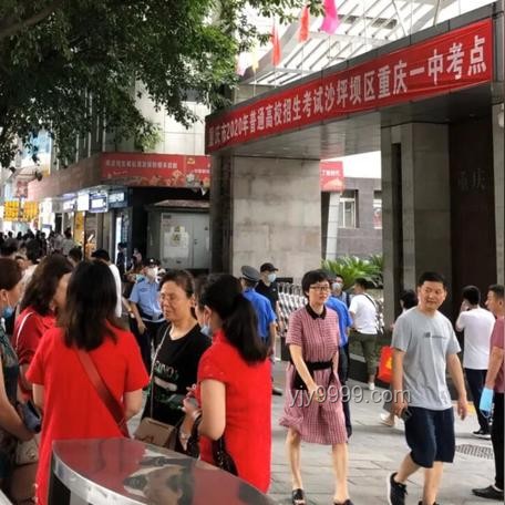 **高考报名人数8年来首次下滑，未来教育趋势如何演绎？**