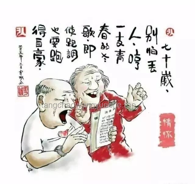 🌟51岁体制内办事员转型攻略：重启人生，不丢人的精彩篇章✨