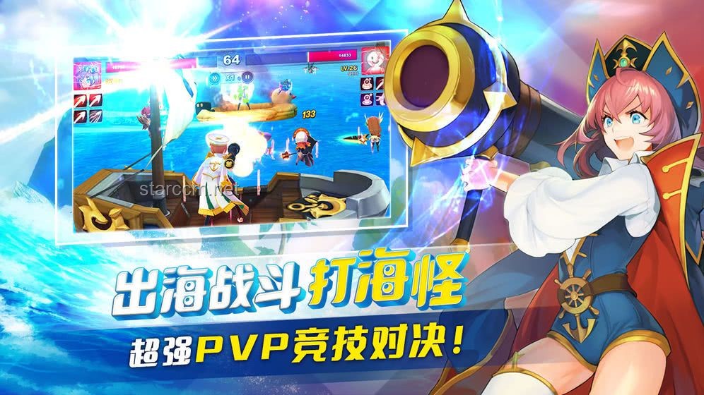 如何解决“星辰鱼宝，3S级机娘居然被人嫌弃？”的困境
