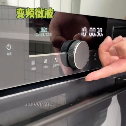 如何高效应对“连续看完鸡块旋转10小时”后的心理与生理困扰