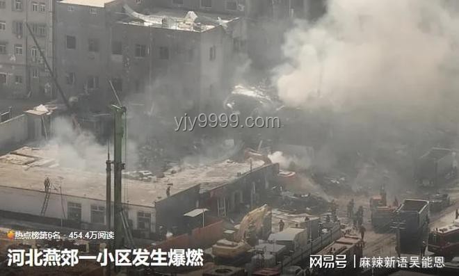 **探访高密化工厂爆炸事故现场：震撼与反思之旅**