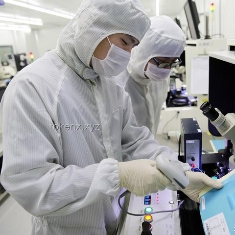 国台办宣布：公安机关将公开通缉台湾黑客
