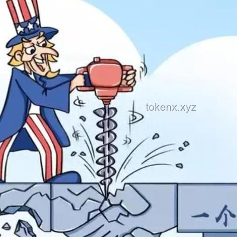 国台办宣布：公安机关将公开通缉台湾黑客
