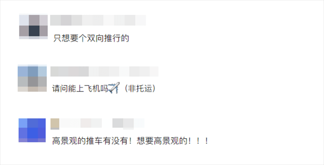 如何挑选宝贝喜爱的礼物，让快乐加倍✨
