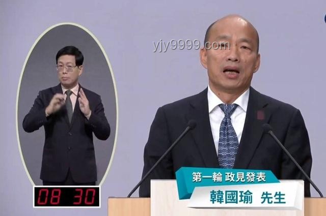 🔥武统台湾，韩国立场？李在明给出的创新视角💡