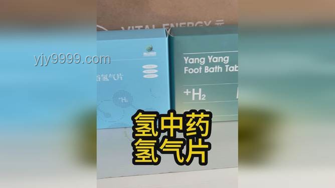 生酮液断减肥法：安全背后的创新思维探索🤔，跨界，健康挑战，未来趋势