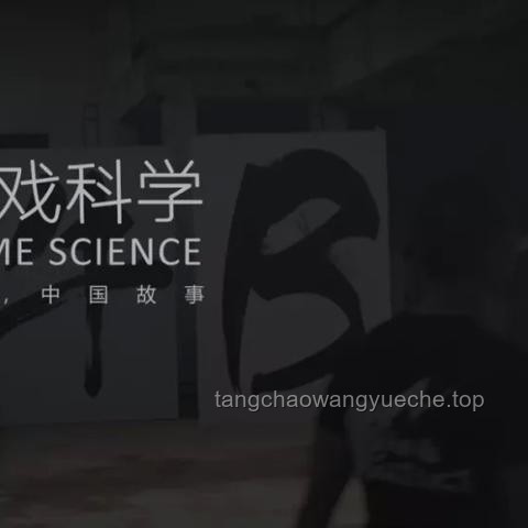 🔍《黑神话：悟空》中的隐藏剧情和彩蛋，你发现了多少？我的探险之旅🎮