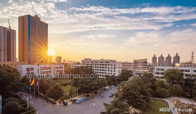 深圳理工大学实用生存指南 🎓✨