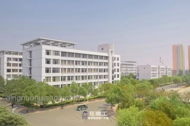深圳理工大学实用生存指南 🎓✨