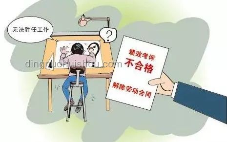 我们对双相情感障碍的常见误解及解决方案