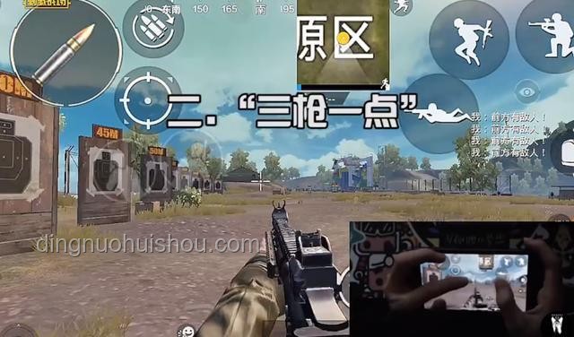 新的吧唧转场创意解析