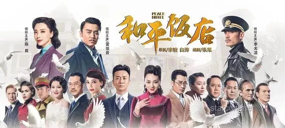 白月光与守护者：情感角色对比分析