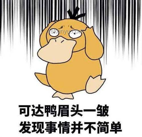 《学校说“学不了就滚”背后的教育反思》