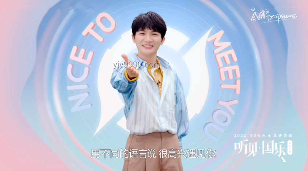 王安宇新歌引领音乐新风尚，套公式创作别有风味