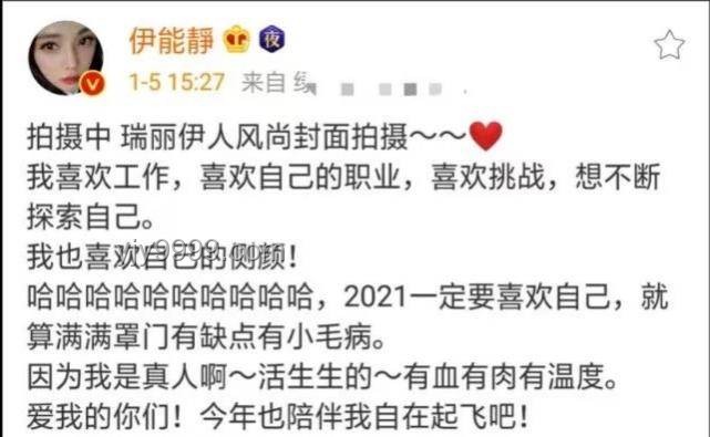 博主挑战送100个女孩回家，账号意外封禁的反思之旅
