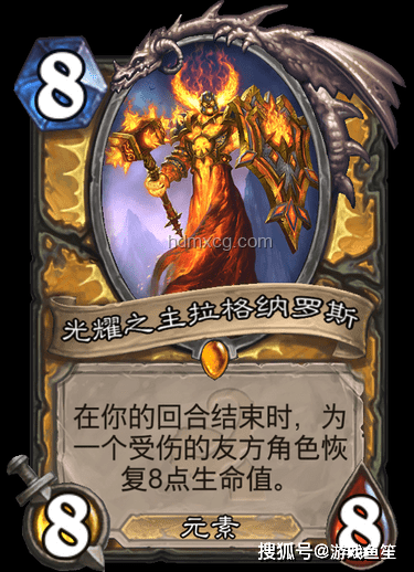 炉石传说新卡强度评估方法