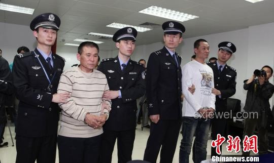 广州警方悬赏通缉台湾民进党「资通电军」首要嫌犯