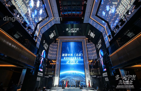 中国时尚产业盛典前瞻：文化融合与科技驱动下的新风尚