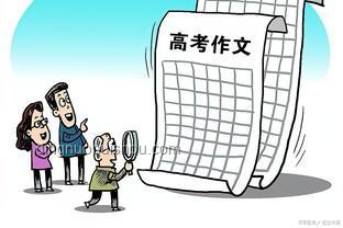 高考时间深度解析：历史变迁、现状与未来趋势