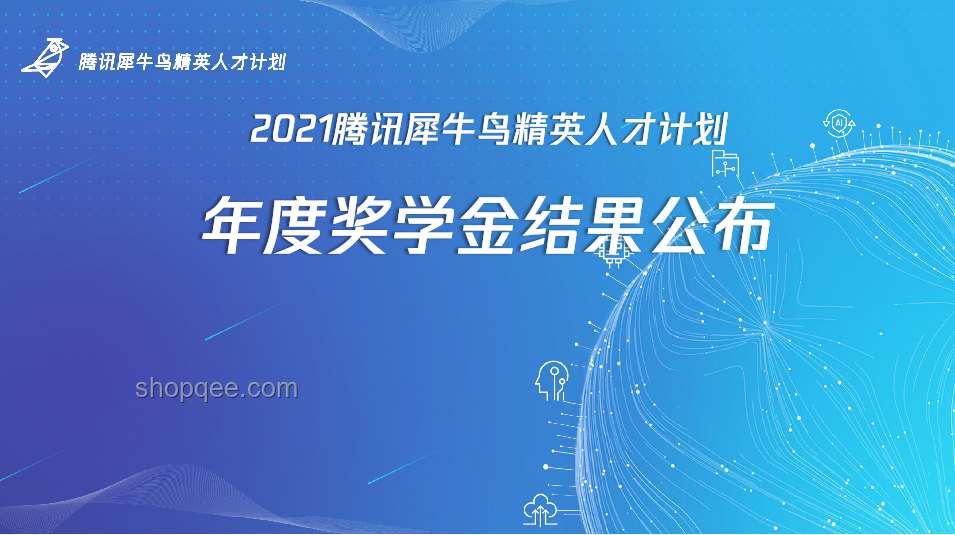 “全脑开发”阅读神话破灭，科学育儿成未来趋势