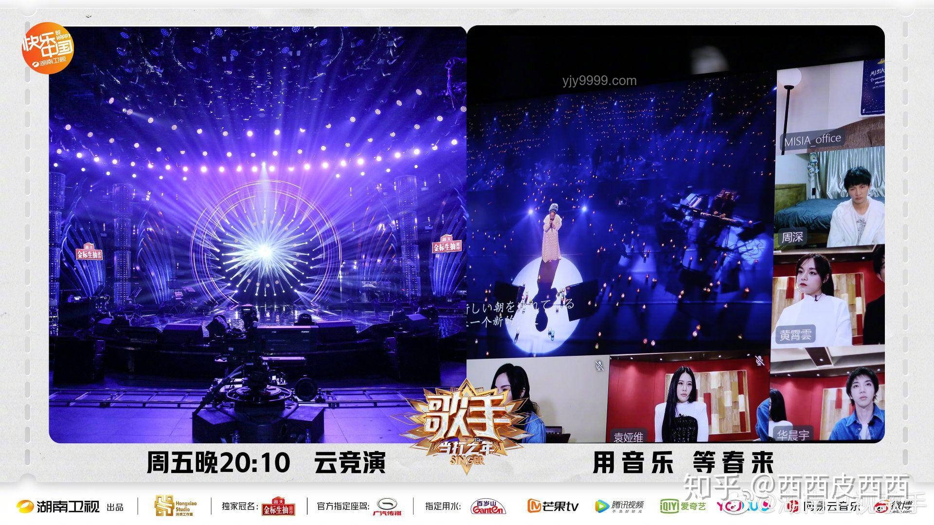 歌手直播：音乐综艺的新风口与行业变革