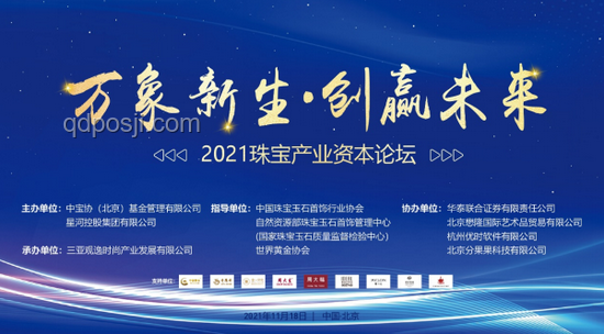 乾坤未定，黑马思维引领创新革命