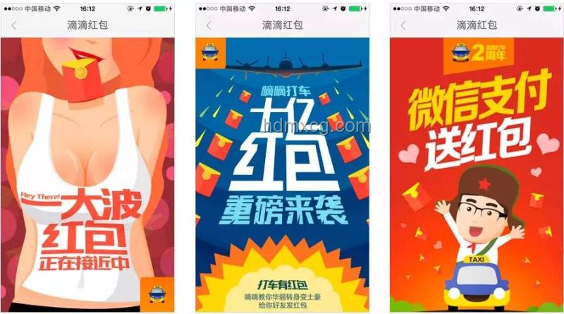 打车VS买车：理性出行选择指南
