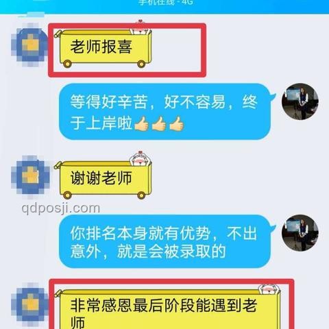 高考数学全国卷难度解析：权威视角深入剖析