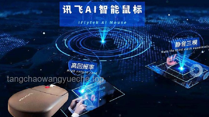 耀眼开机：未来科技娱乐新纪元，智能融合加速