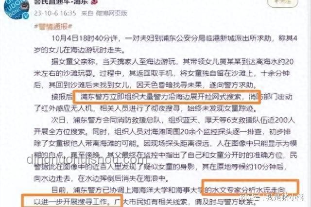 马斯克删帖启示：社交媒体影响力与责任并存🚀